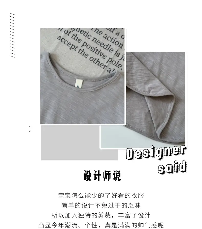 Boys Grey Cotton Round Neck T-Shirt 2025 Summer — feature 2