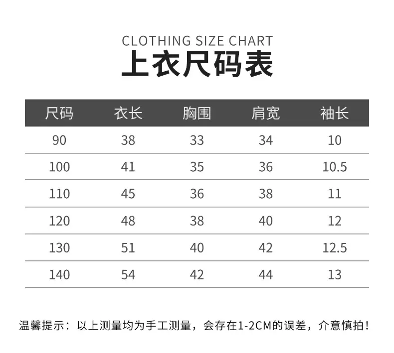 Boys Grey Cotton Round Neck T-Shirt 2025 Summer — feature 5