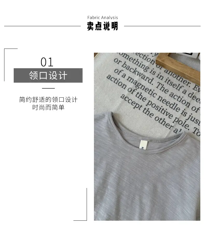 Boys Grey Cotton Round Neck T-Shirt 2025 Summer — feature 7