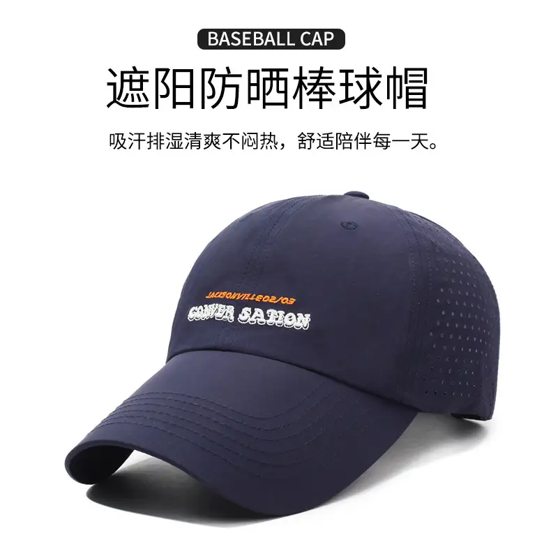 Men White Duck Tongue Cap with Brand Logo — feature 1