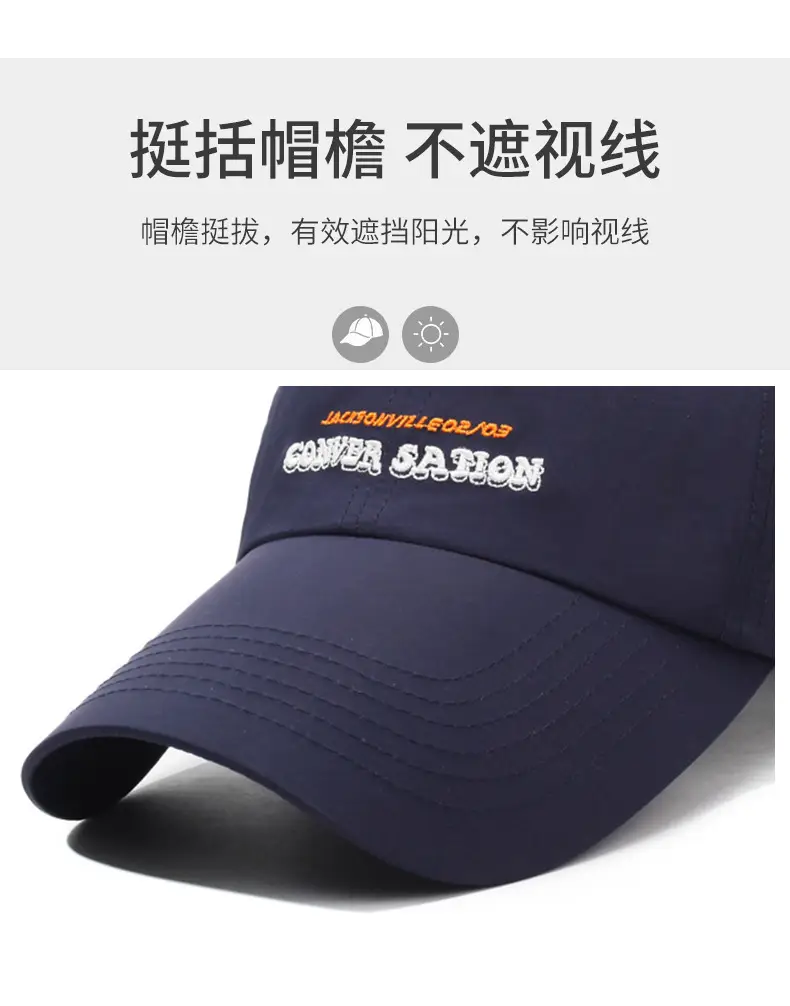 Men White Duck Tongue Cap with Brand Logo — feature 2