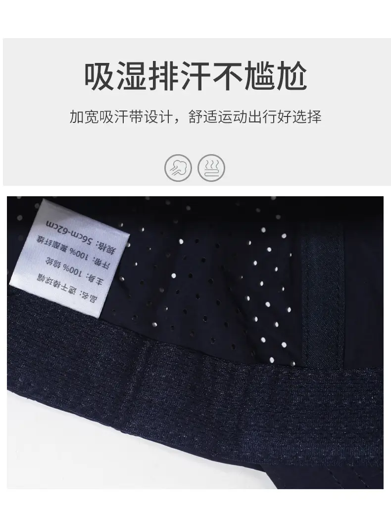 Men White Duck Tongue Cap with Brand Logo — feature 3