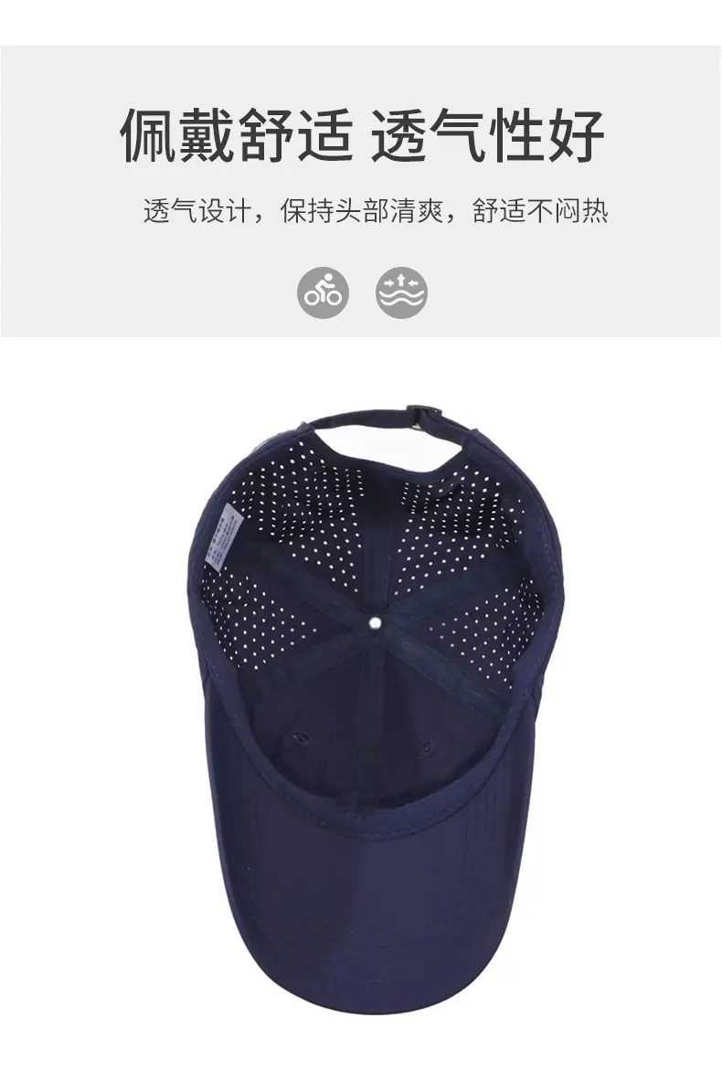 Men White Duck Tongue Cap with Brand Logo — feature 5