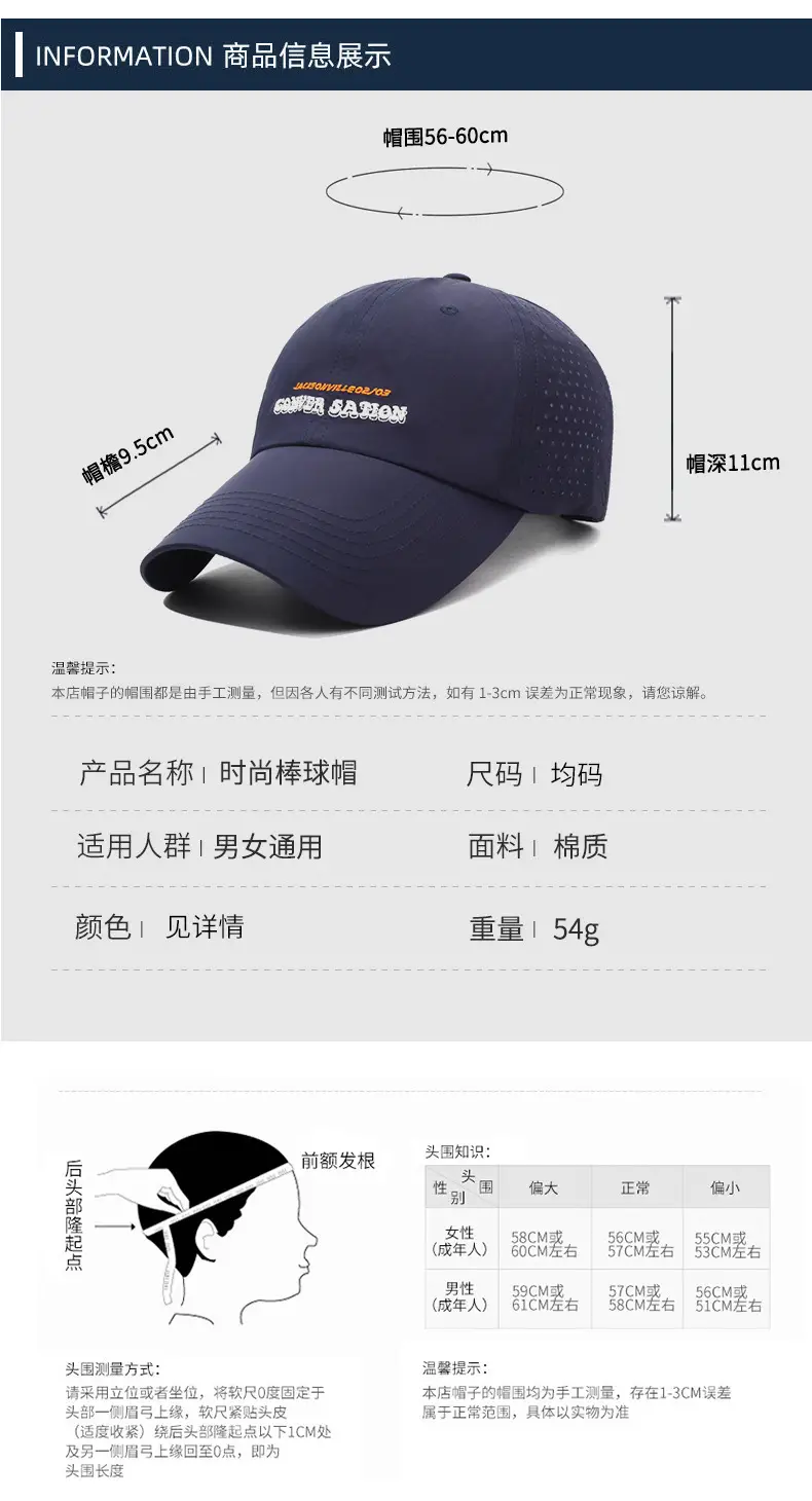 Men White Duck Tongue Cap with Brand Logo — feature 6