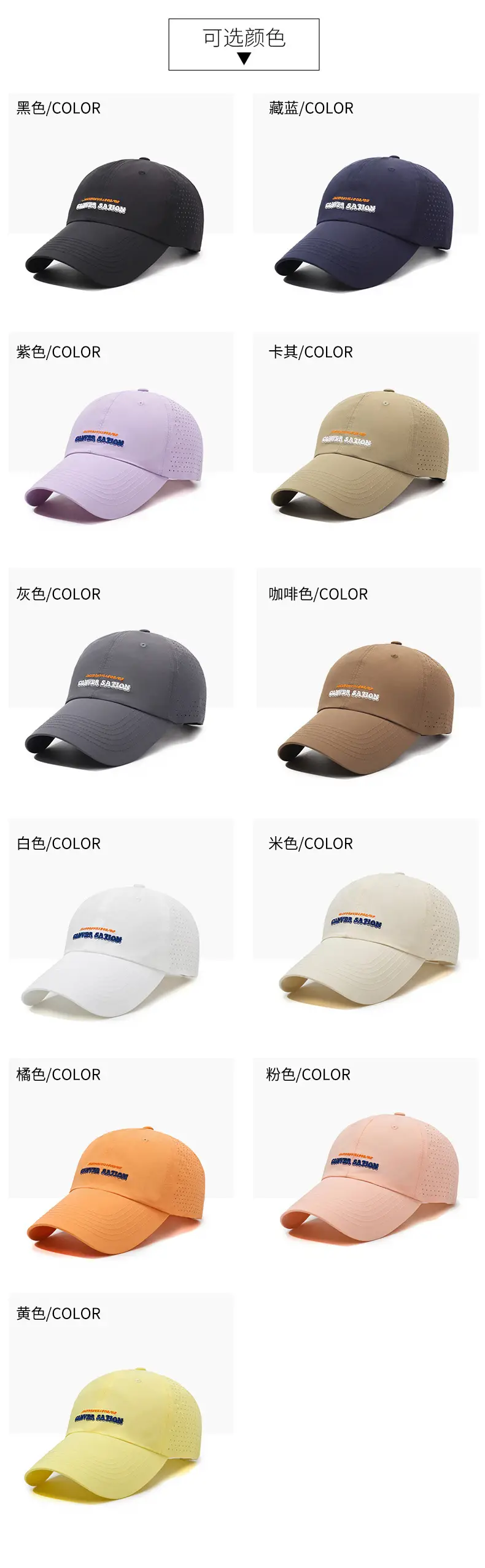 Men White Duck Tongue Cap with Brand Logo — feature 7
