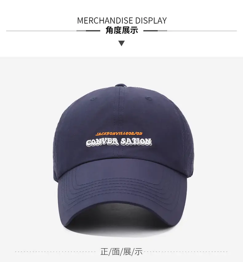 Men White Duck Tongue Cap with Brand Logo — feature 8