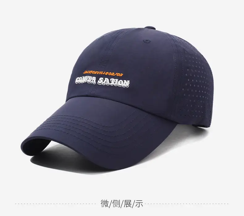 Men White Duck Tongue Cap with Brand Logo — feature 9
