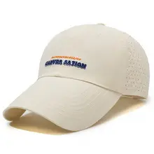 Men White Duck Tongue Cap with Brand Logo - Image 5