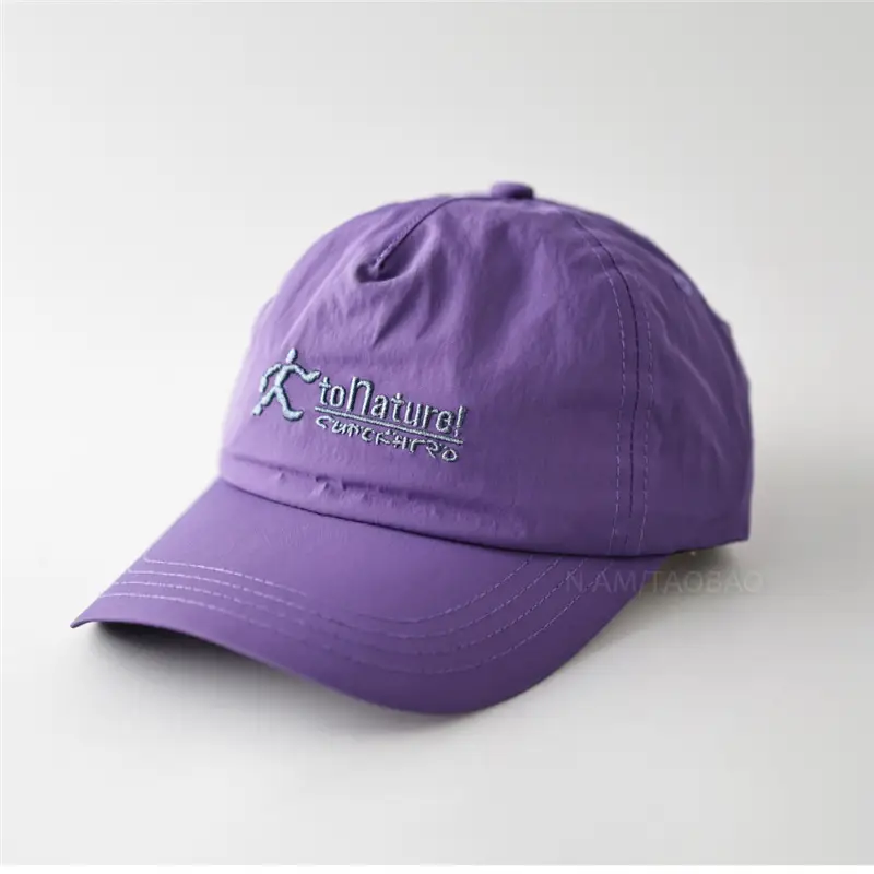 Navy Blue Knitted Baseball Cap with Logo - Image 7