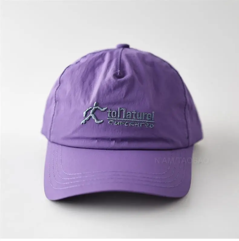 Navy Blue Knitted Baseball Cap with Logo — feature 11