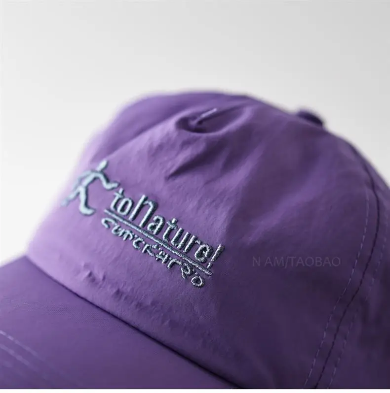Navy Blue Knitted Baseball Cap with Logo — feature 12