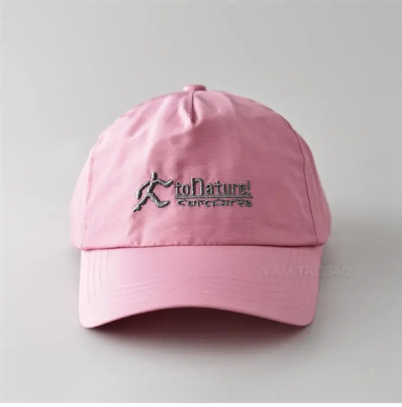 Navy Blue Knitted Baseball Cap with Logo — feature 7