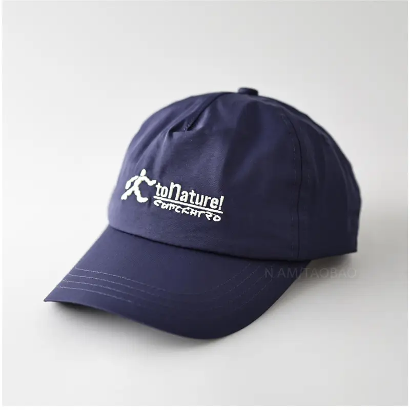 Navy Blue Knitted Baseball Cap with Logo - Image 2