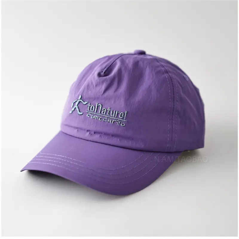 Navy Blue Knitted Baseball Cap with Logo - Image 3