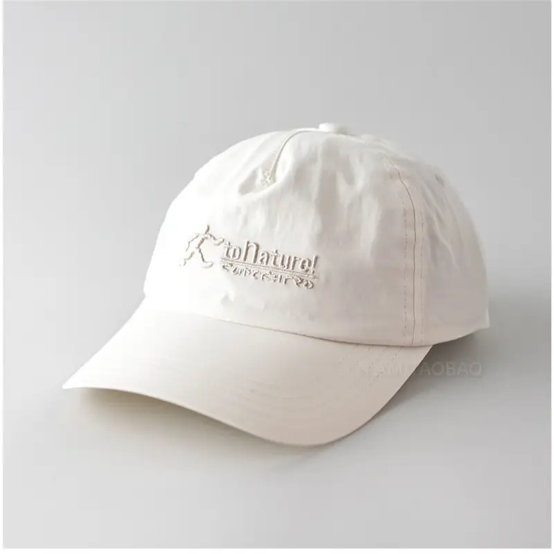 Navy Blue Knitted Baseball Cap with Logo - Image 6