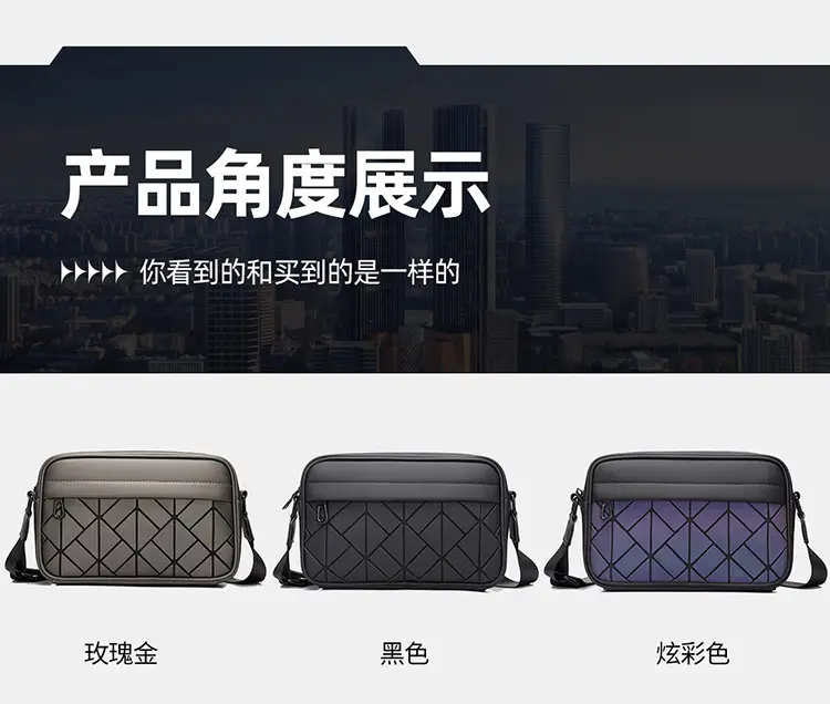 Trendy Men's Crossbody Bags Black Purple Quilted Leather — feature 24