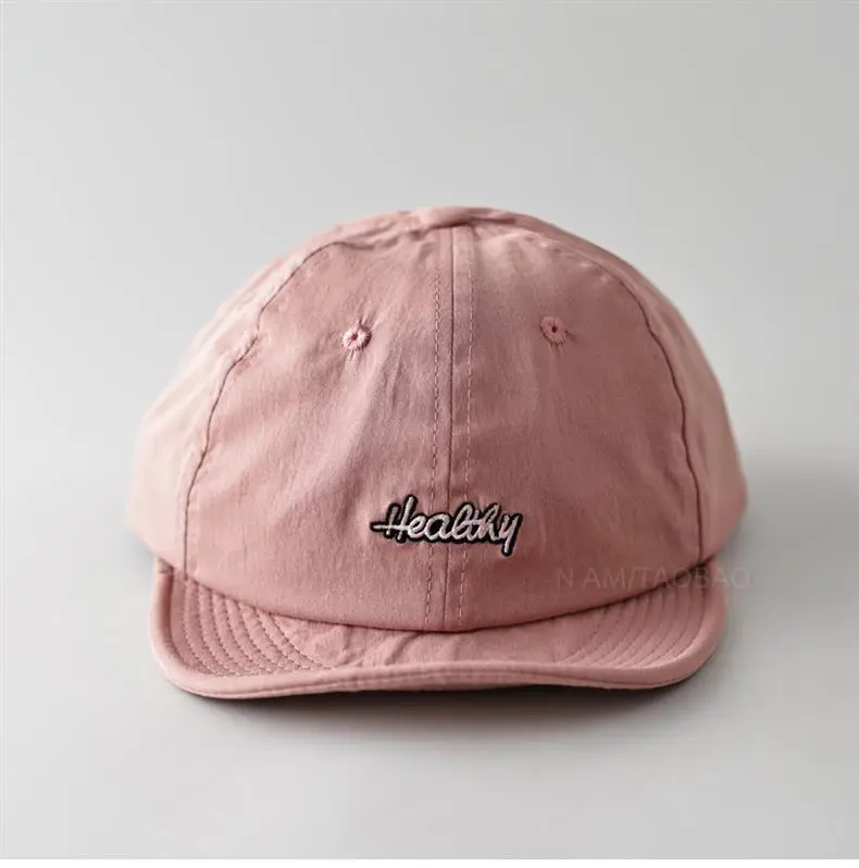Black Embroidered Baseball Cap for Men Women — feature 7