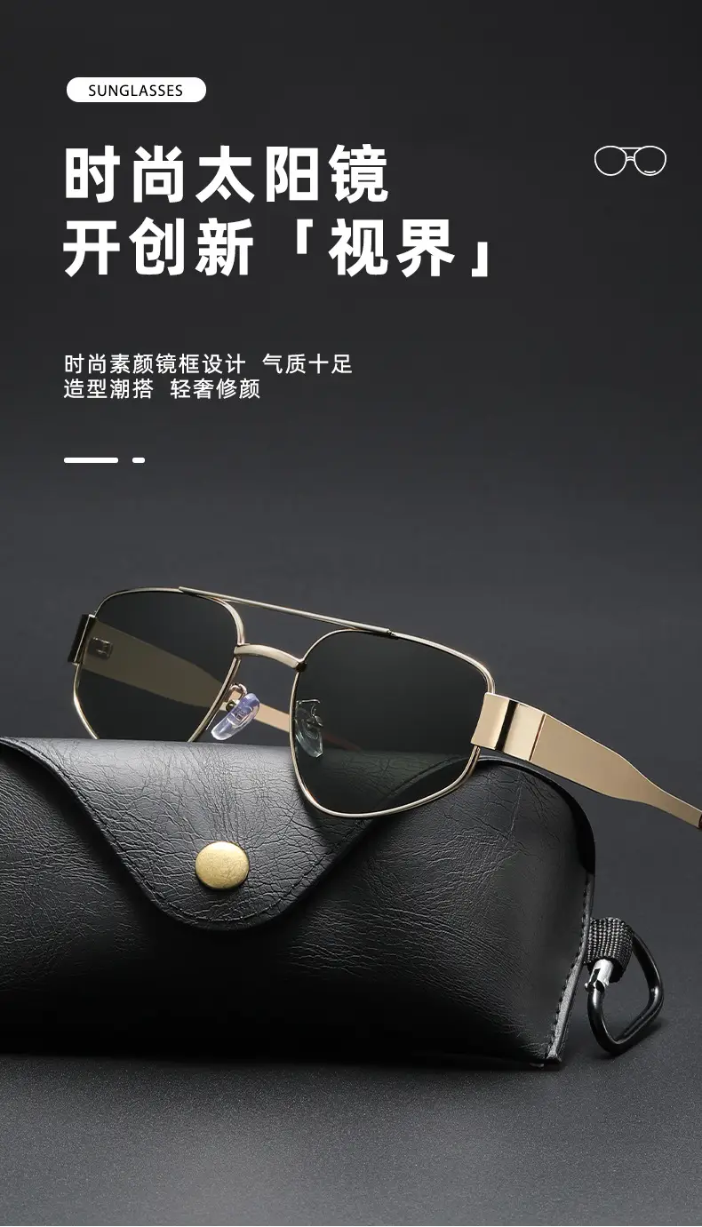 Men's Gold Metal Sunglasses with Brown Tassels β feature 1