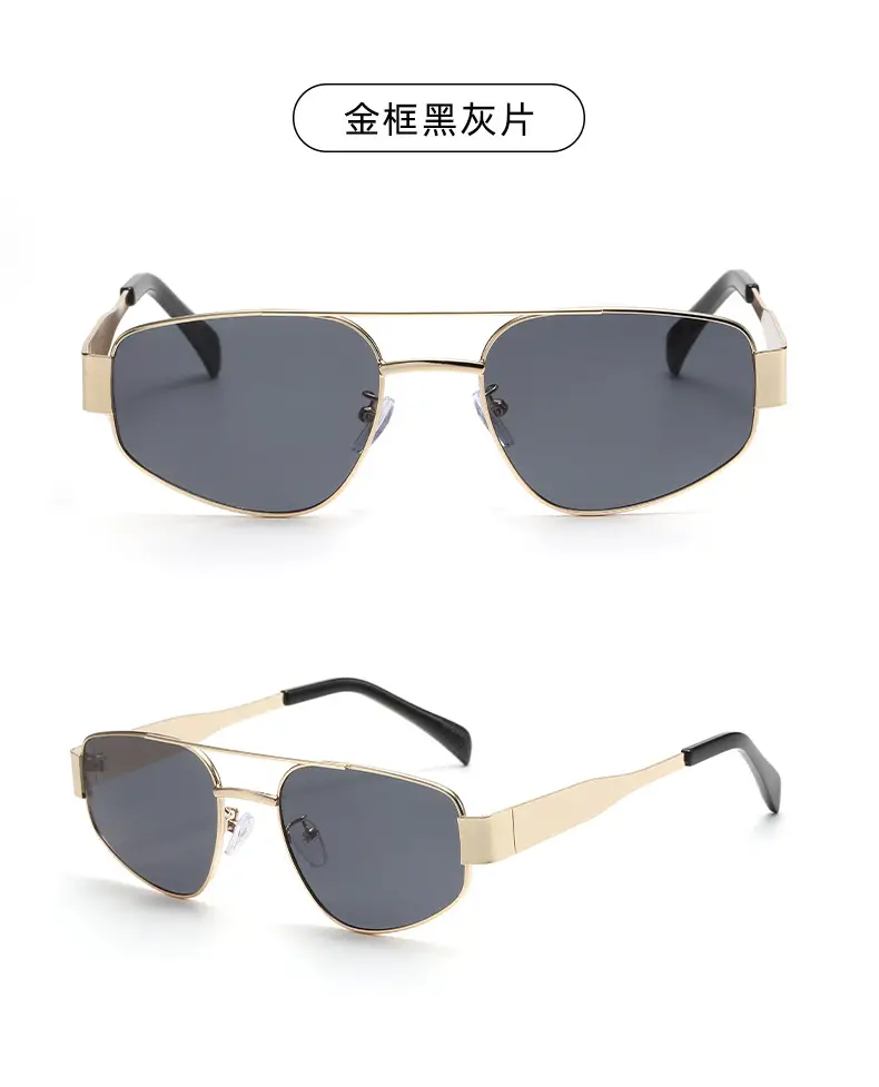 Men's Gold Metal Sunglasses with Brown Tassels β feature 10