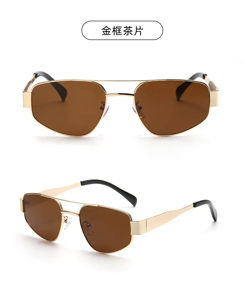 Men's Gold Metal Sunglasses with Brown Tassels β feature 12