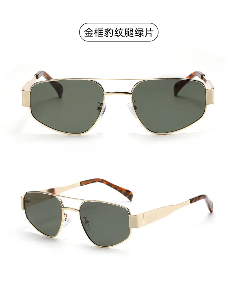 Men's Gold Metal Sunglasses with Brown Tassels β feature 13