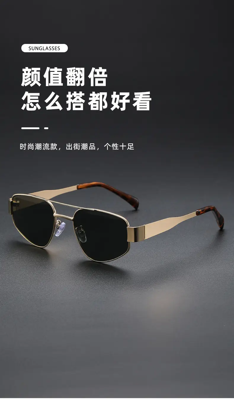 Men's Gold Metal Sunglasses with Brown Tassels β feature 3