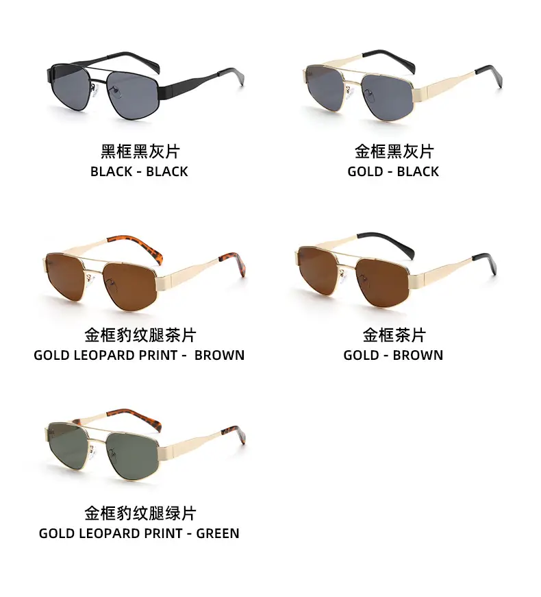 Men's Gold Metal Sunglasses with Brown Tassels β feature 5