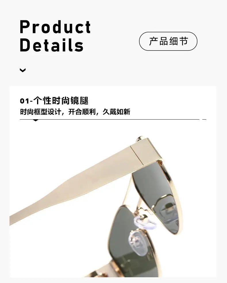 Men's Gold Metal Sunglasses with Brown Tassels β feature 6
