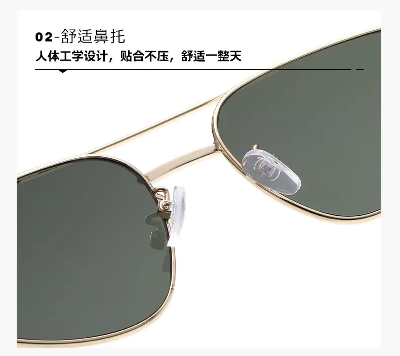 Men's Gold Metal Sunglasses with Brown Tassels β feature 7