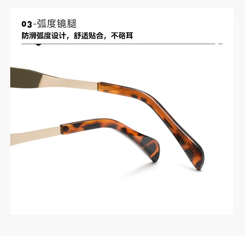 Men's Gold Metal Sunglasses with Brown Tassels β feature 8