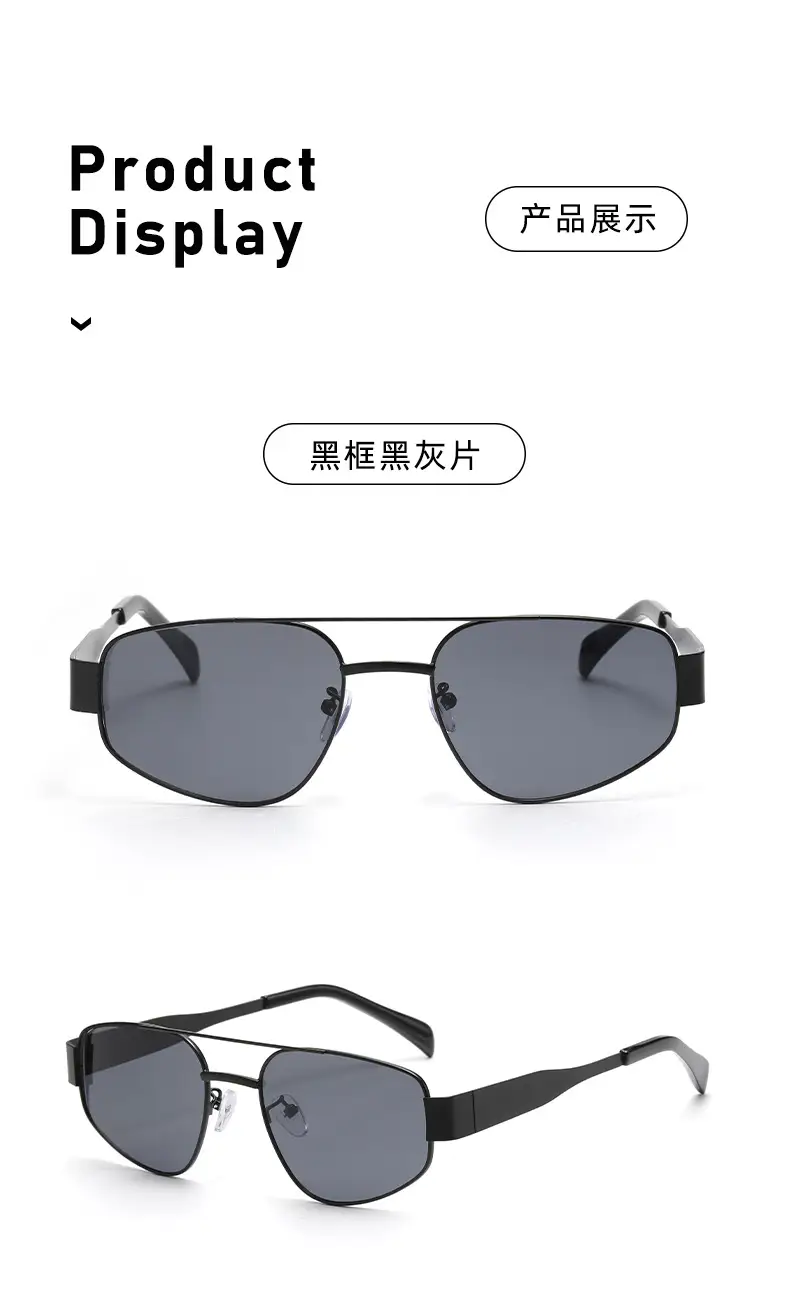 Men's Gold Metal Sunglasses with Brown Tassels β feature 9