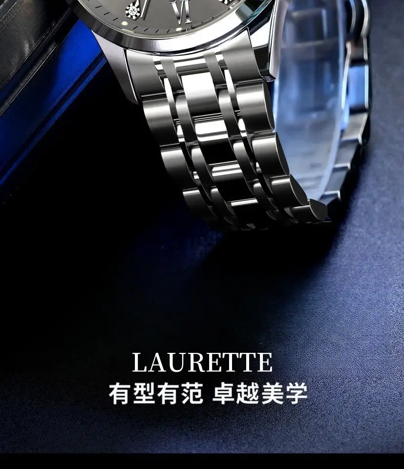 Laurit New Diamond Encrusted Men's Quartz Watch Live Broadcast — feature 3