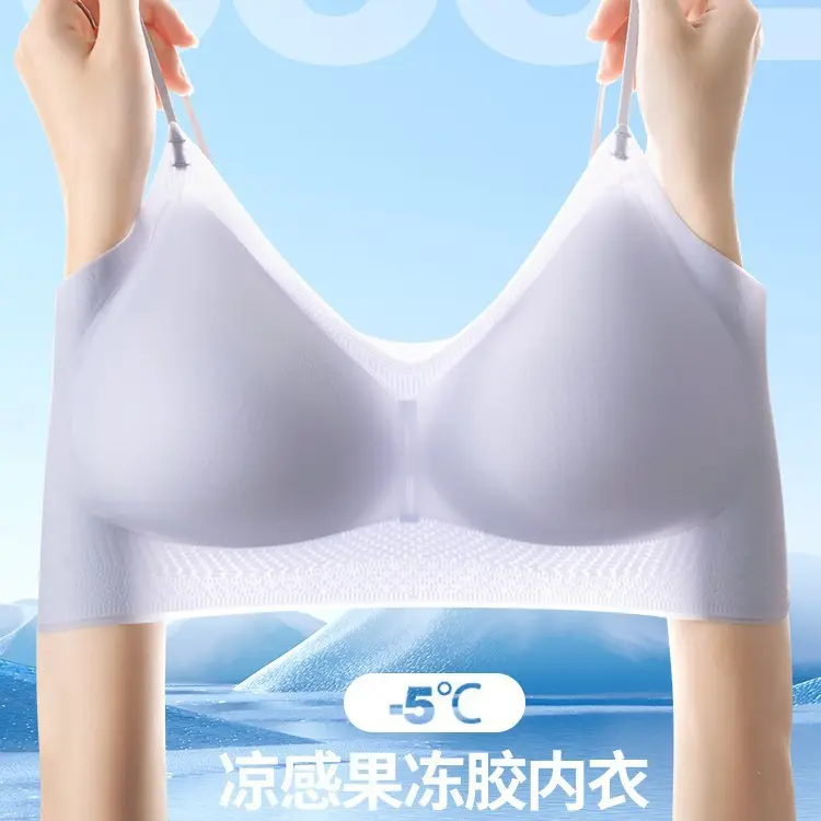 New Vest Soft Support Non-marking Underwear Women's Rimless Comfortable Fixed Cup Cool Breathable Thin Shoulder Strap Bra