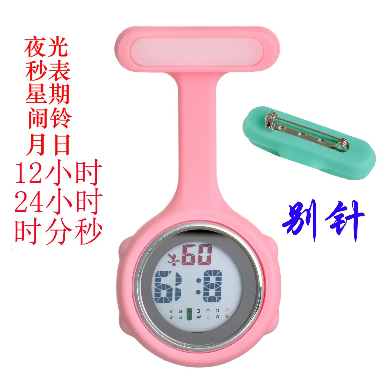 Electronic Digital Nursing Stopwatch Watch with Clip - Image 10
