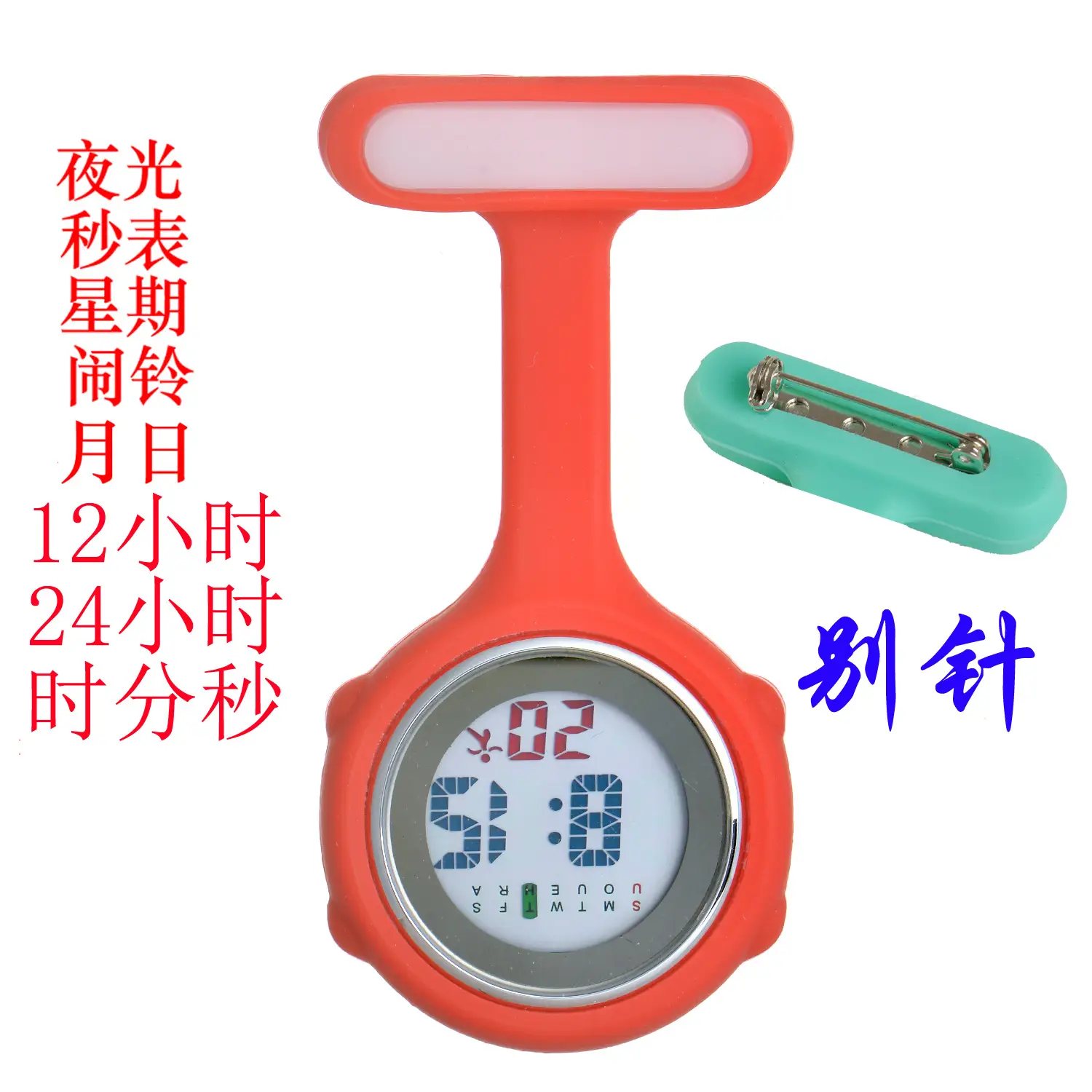 Electronic Digital Nursing Stopwatch Watch with Clip - Image 12