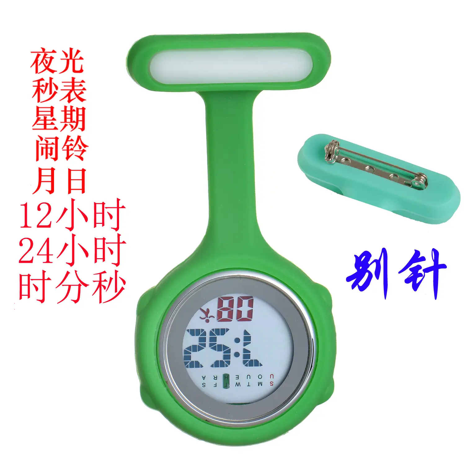 Electronic Digital Nursing Stopwatch Watch with Clip - Image 14
