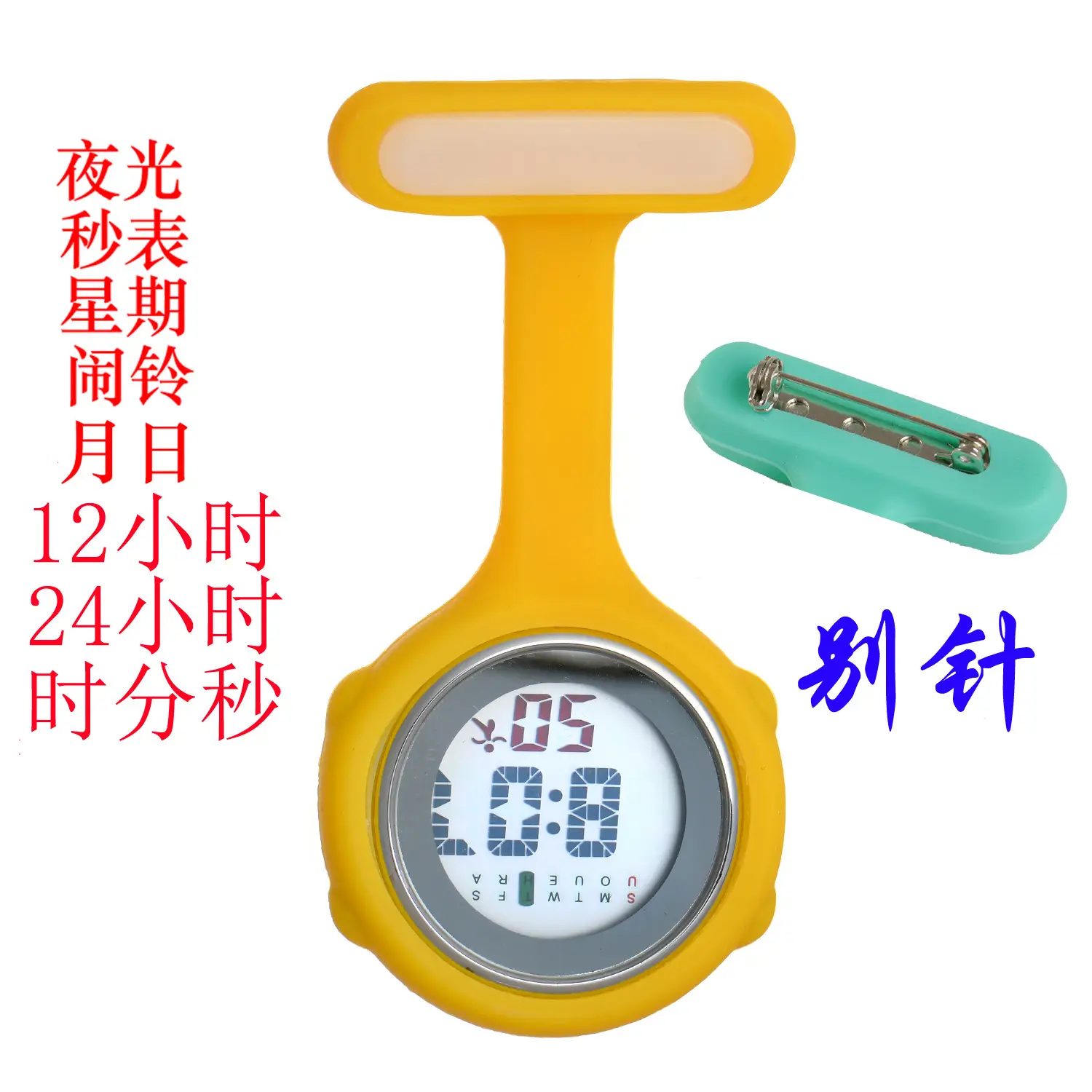 Electronic Digital Nursing Stopwatch Watch with Clip - Image 22