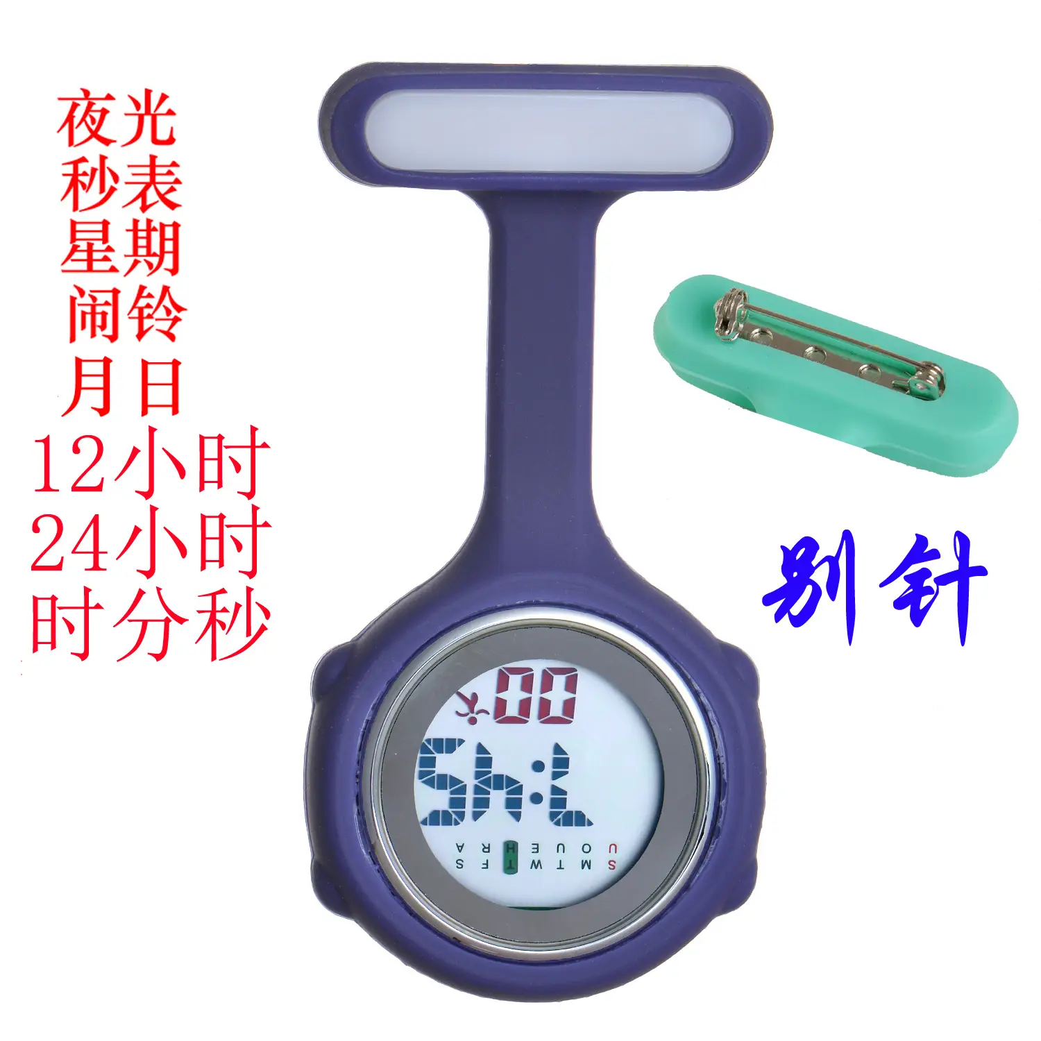 Electronic Digital Nursing Stopwatch Watch with Clip - Image 26