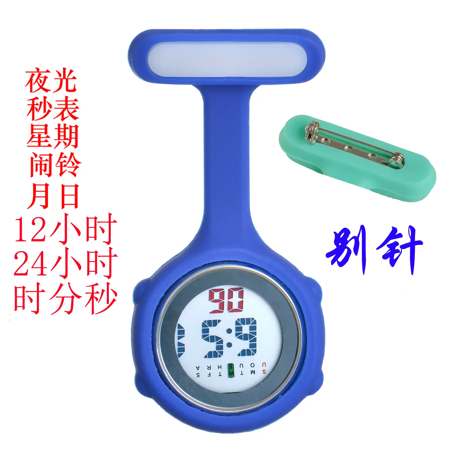 Electronic Digital Nursing Stopwatch Watch with Clip - Image 4