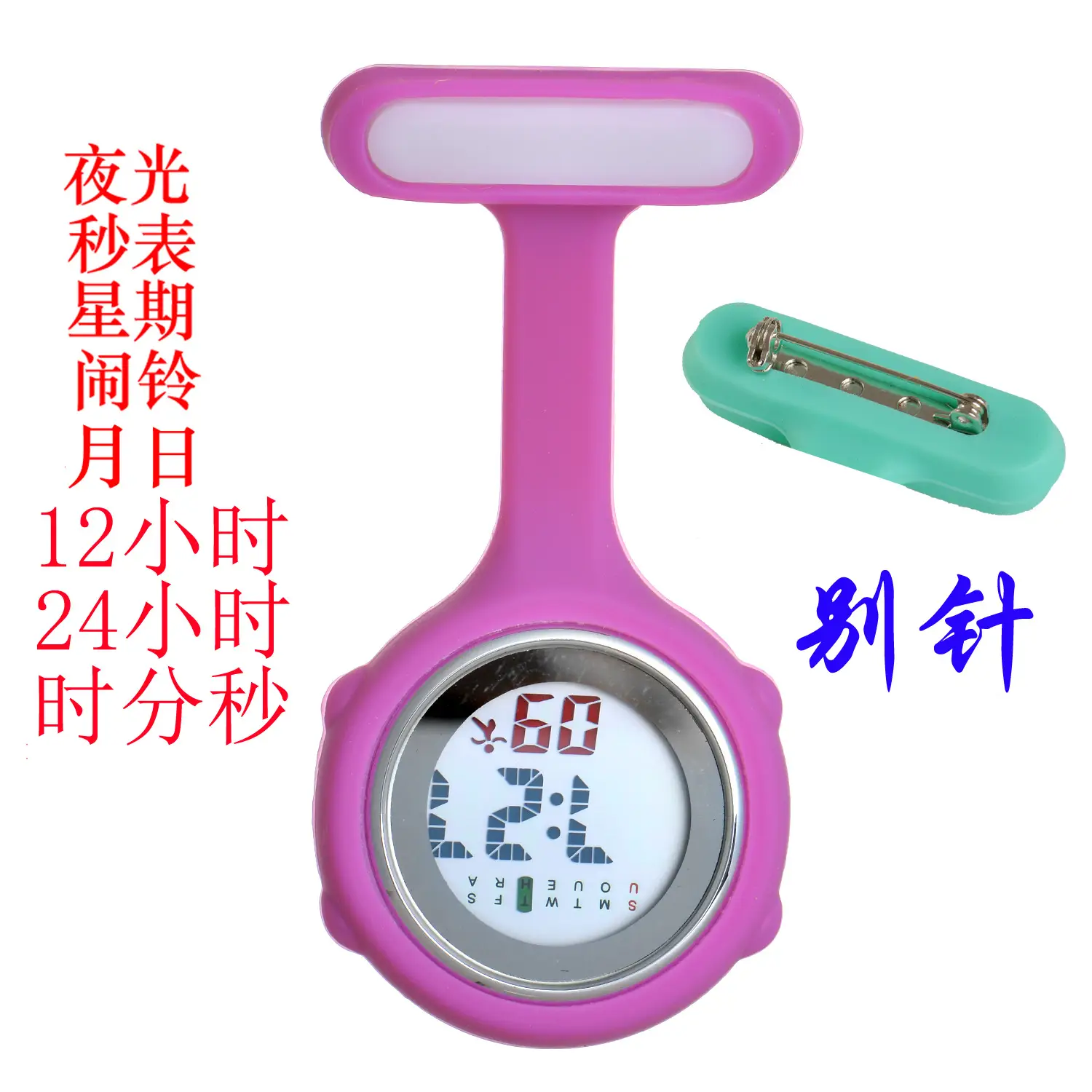 Electronic Digital Nursing Stopwatch Watch with Clip - Image 6