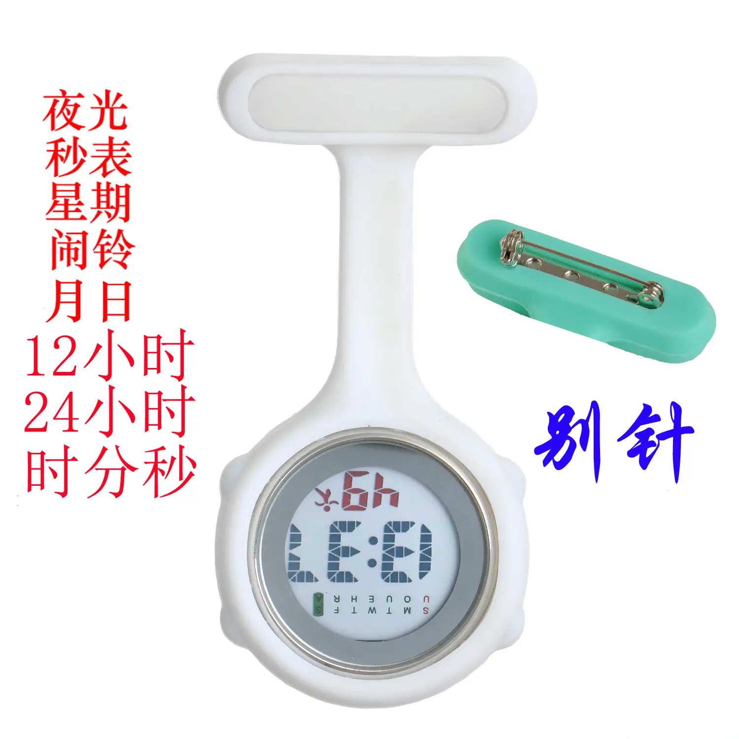 Electronic Digital Nursing Stopwatch Watch with Clip - Image 7