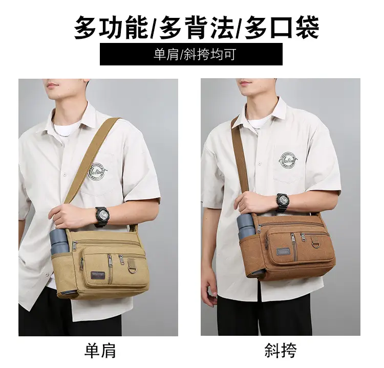 Men's Canvas Shoulder Bag with Water Cup Storage & Crossbody — feature 3