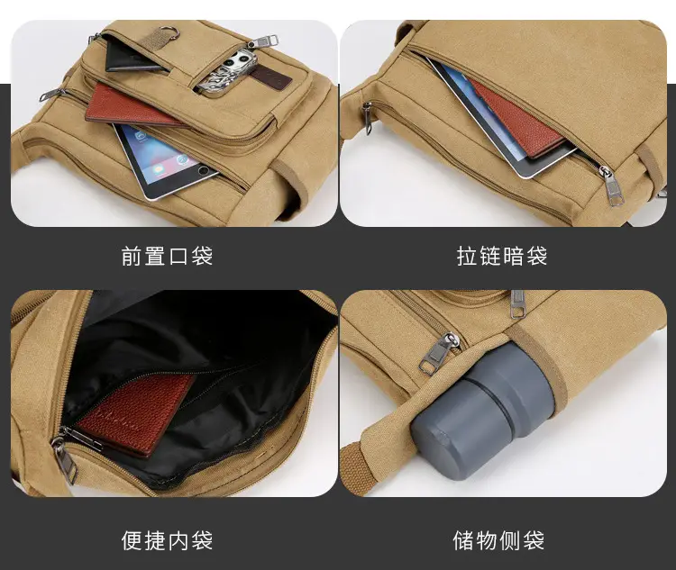 Men's Canvas Shoulder Bag with Water Cup Storage & Crossbody — feature 9