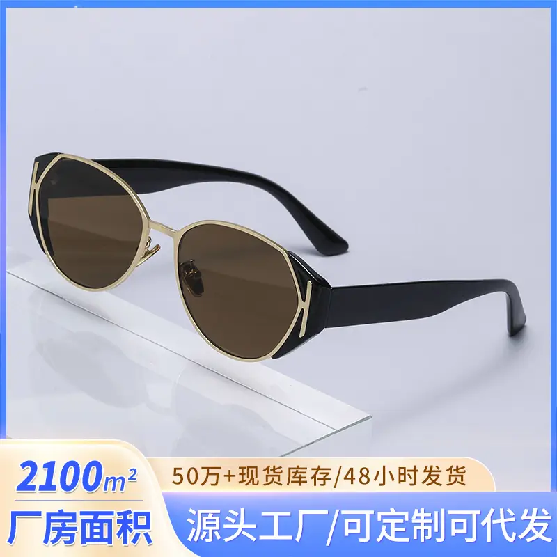 Women Ice Cube Sunglasses Anti-UV Potato Mirror - Image 6