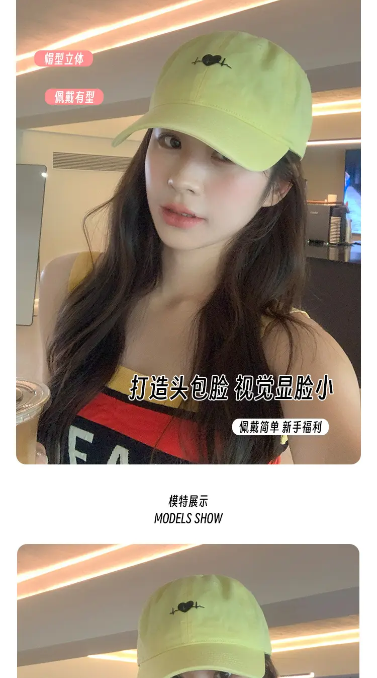 Pink Heart Stamped Baseball Cap for Women — feature 12