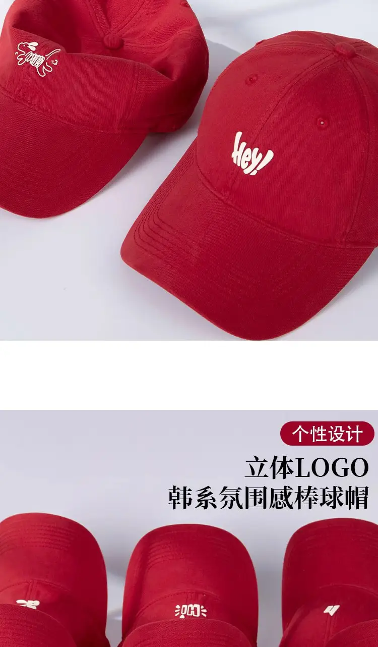 Pink Heart Stamped Baseball Cap for Women — feature 9