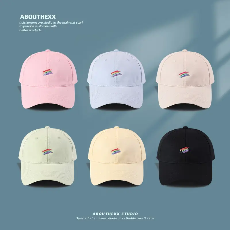 2025 Kids Baseball Caps Summer Sun Protection 6 Colors - Image 9