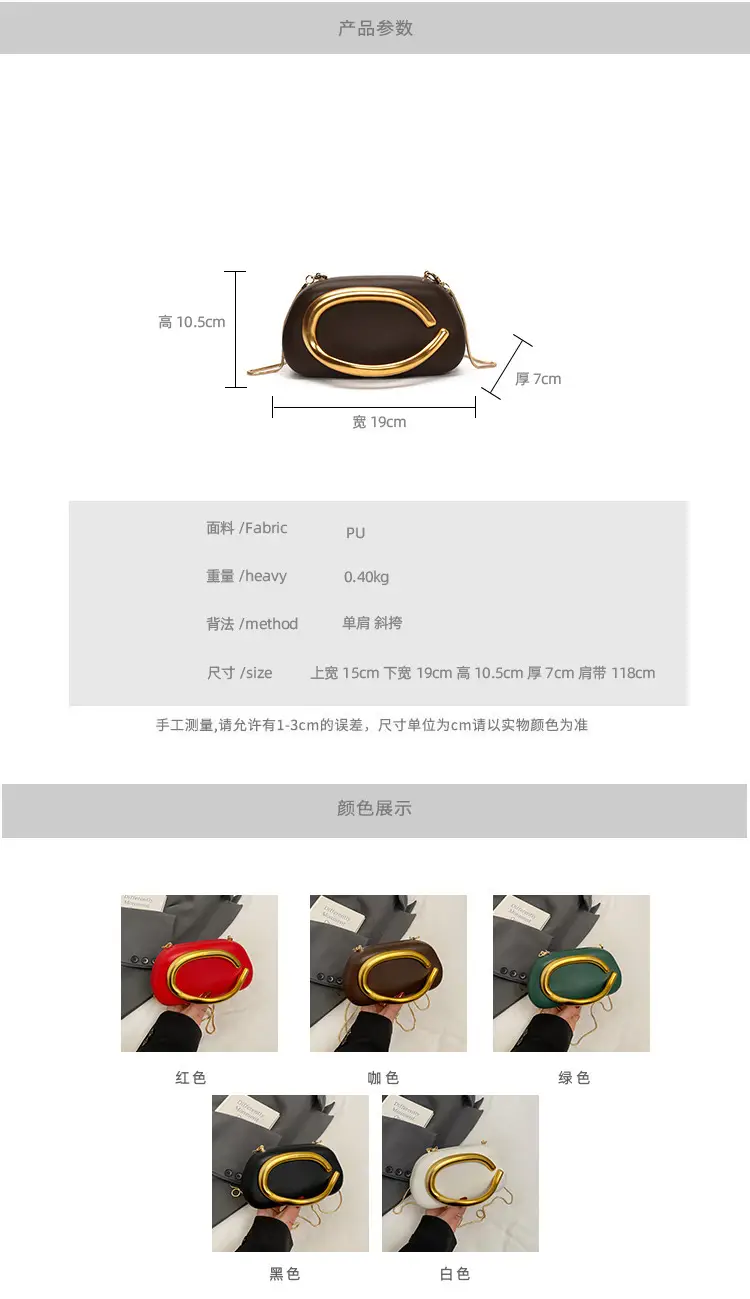 Zr Gold Plated Mini Clutch Bag Red Vintage Handle — feature 5