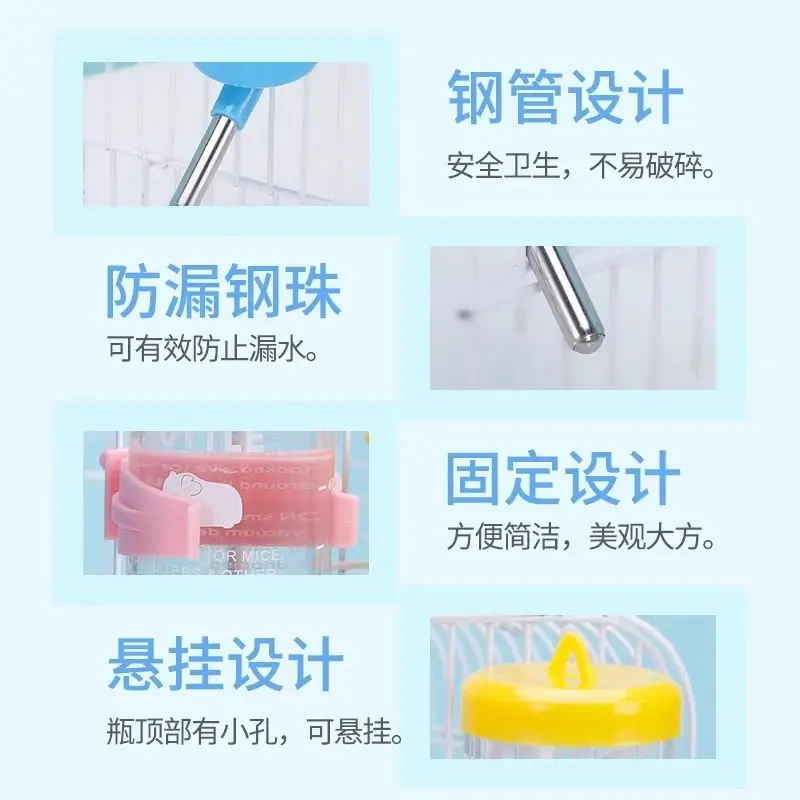 Hamster Water Bottle Drinking Fountain Rabbit Guinea Pig Golden Hamster Water Bottle Small Pet Supplies Leak-Proof Ball Water Feeder