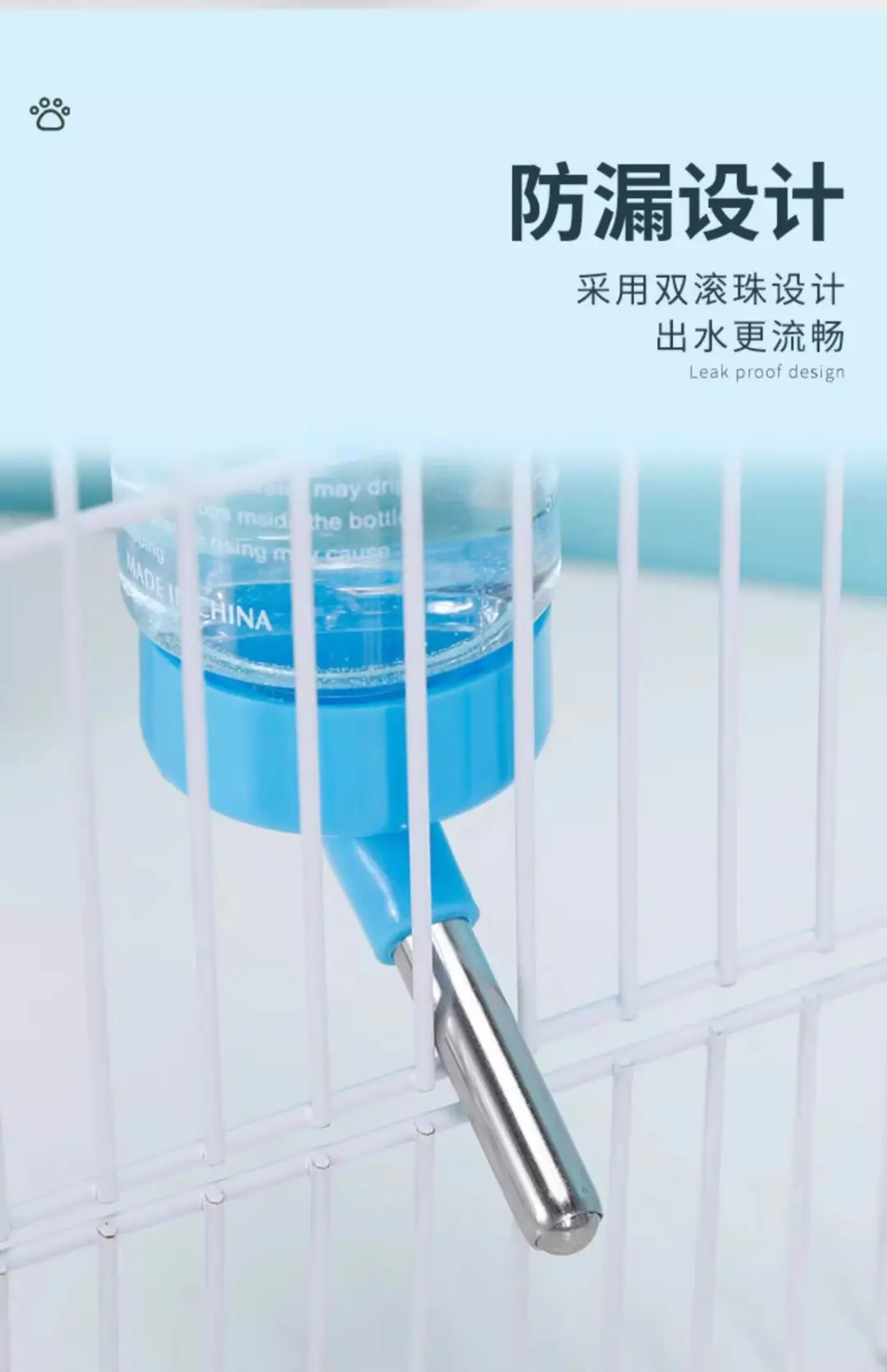 Hamster Water Bottle Drinking Fountain Rabbit Guinea Pig Golden Hamster Water Bottle Small Pet Supplies Leak-Proof Ball Water Feeder — feature 5